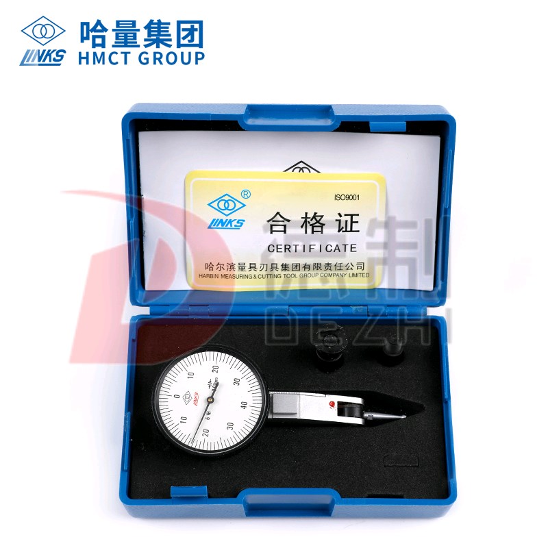 哈量杠杆百分表0-0.8测头支架表头杠杆千分表精度0.001杠杆表