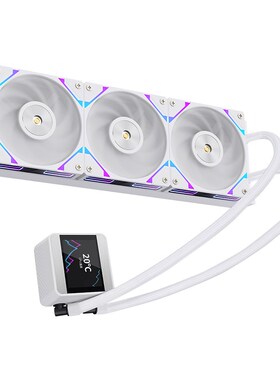 鑫谷昆仑山海U水冷神光同步一体式U散热器I屏幕