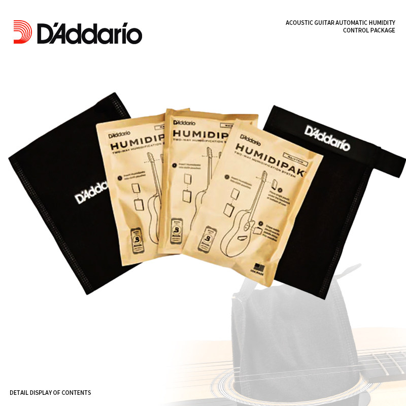 达达里奥WH加湿器乾燥剂古典民谣木吉他自动恒湿度控制包