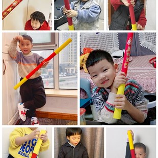 金箍棒儿童如意软胶棍棒塑料紧箍咒西游记齐天大圣孙悟空益智