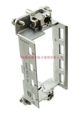 HING浩亭HnModul重载连接器框架9