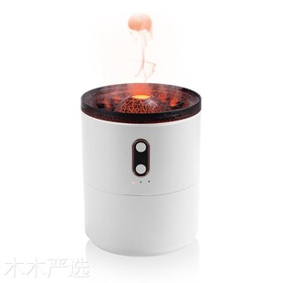 创意声控动感加湿器家用静音智能语音卧室香薰机氛围灯音响箱一体