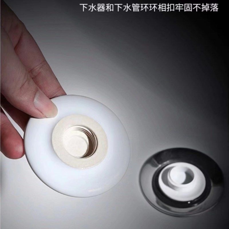 陶瓷盖子洗手盆台盆面盆弹跳一体下水器防臭按压式脸池洗脸盆,家装主材,下水软管/排水软管,淘宝优惠券,粉丝福利购,淘宝优惠卷