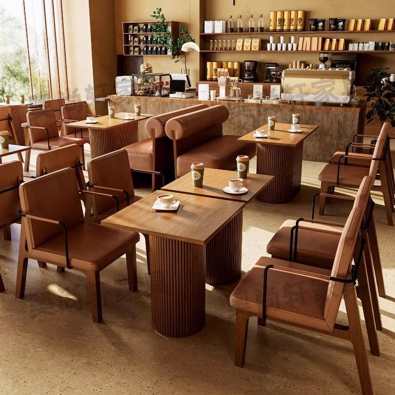 咖啡厅卡座沙发商用餐饮桌椅洽谈餐厅清吧奶茶店实木休闲座椅