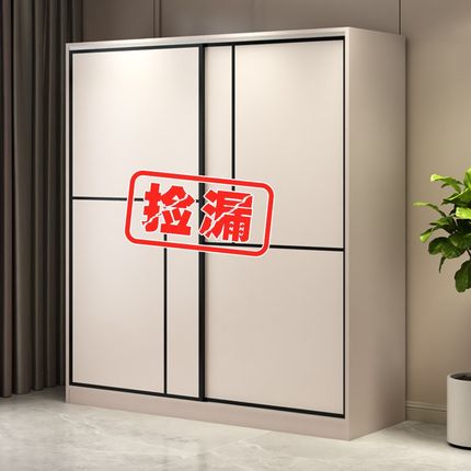 衣柜家用a卧室出租房用组装简易储物柜2024新款小户型实木儿童衣