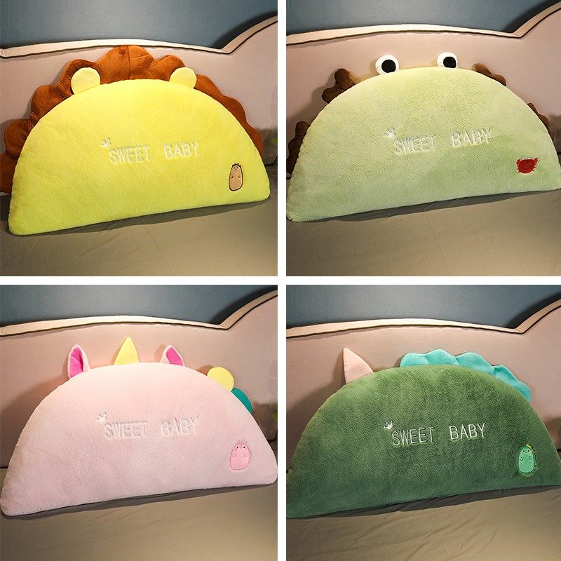 卡通半圆床头靠枕靠垫卧室床上超软大号靠背垫女生睡觉抱枕拆洗