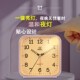 明珠星EL夜光糖果色小闹钟时尚 静音桌面大屏台钟