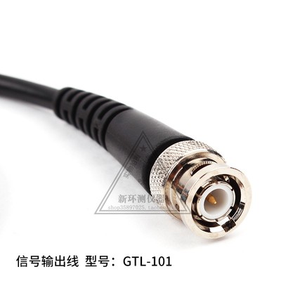 函数信号发生器输出线N转夹线 GT 测试线连接线