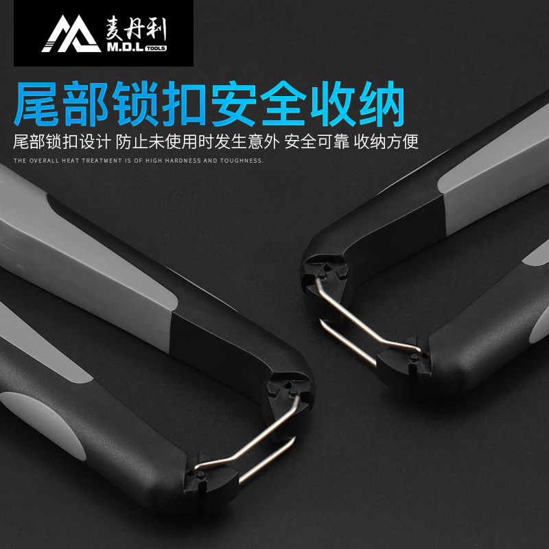 迷你断线钳强力铁丝剪子大力钢丝剪刀断丝钳子省力钢筋剪,五金/工具,鹰嘴断线钳,淘宝优惠券,粉丝福利购,淘宝优惠卷