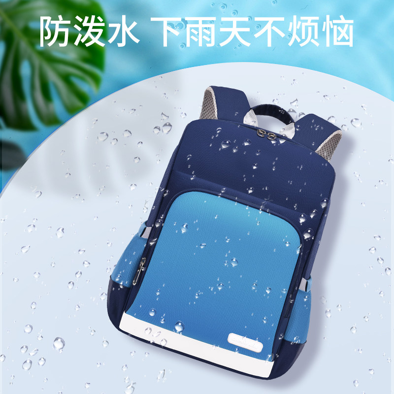 小学生书包男童一二三到四五六年级轻便护脊减负女童儿童肩背包