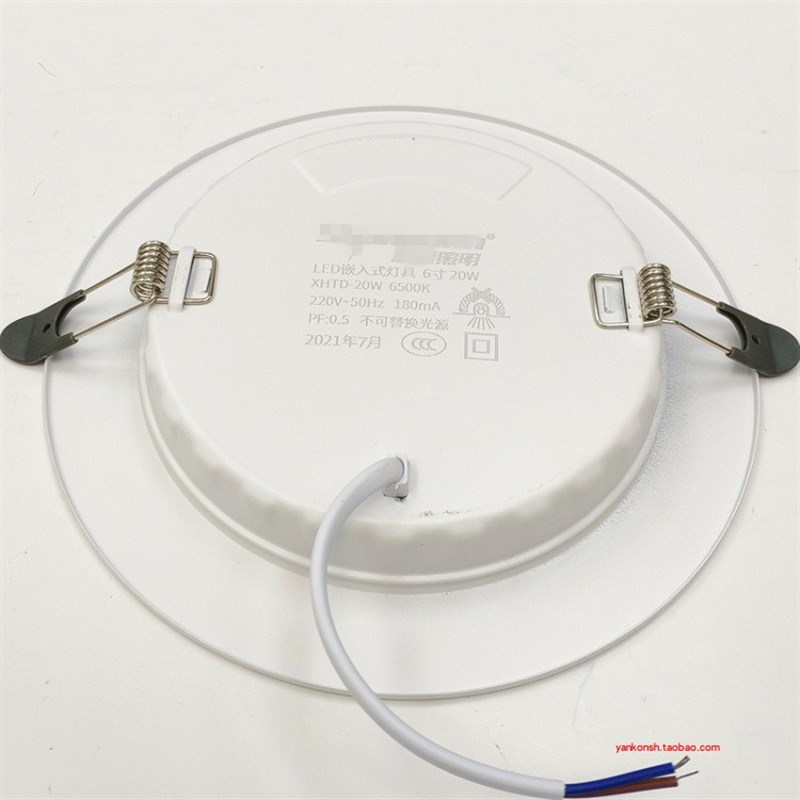 LED超薄射筒灯孔洞圆形7W9WW20W2W客厅吊顶天花灯嵌入式00K