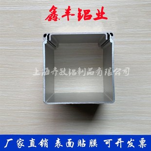 工业铝型材线槽99 墙壁线槽 走底线盒 线缆桥架排线槽99铝槽