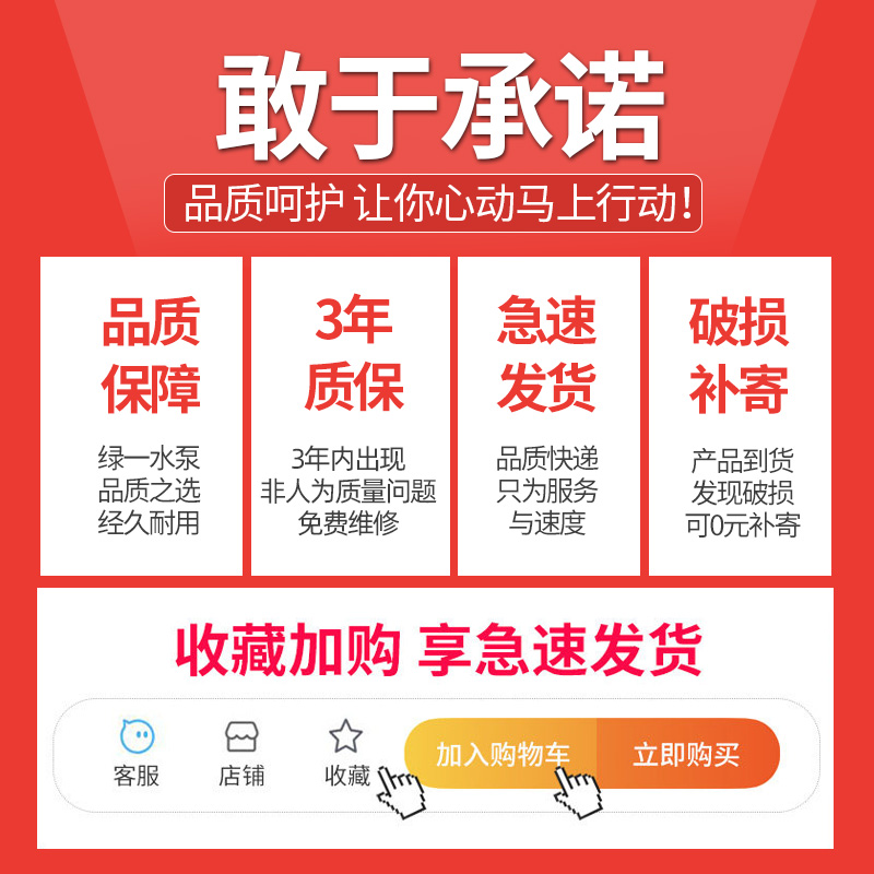 锈钢全自动鱼塘增氧机养殖增氧泵池塘浮水式鱼池增氧氧气泵