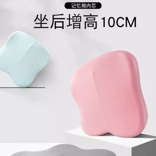 汽车驾驶增高垫加厚坐垫座椅垫冰丝屁屁垫防滑加高单个女士座垫