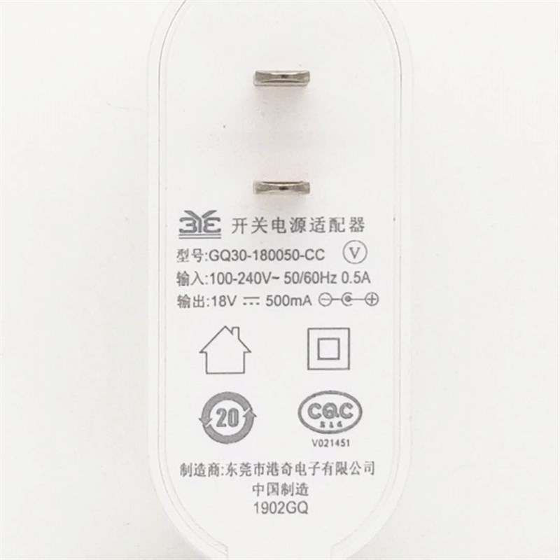 原厂德尔玛吸尘器CM2200 VC10 VC20适配器18V24V27v500ma充电器线