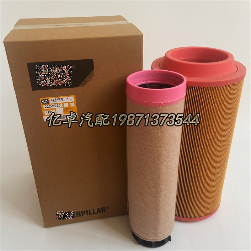 222-9020/9021 P778994 P788994 RS3992 E1900L 49131空气滤清器