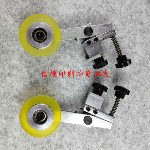 全自动模切机压纸轮总成胶轮覆膜机压纸轮模切机输纸轮啤机压纸轮