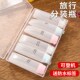 旅游分装 护肤品旅行洗护用品水乳小样洗面奶登机 瓶空瓶子便携式
