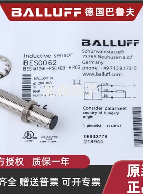 巴鲁夫接近关E MMIG MMIN