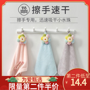 速干抹手布速干w手巾插手毛巾小儿童厨房卫生间家用3 擦手巾挂式