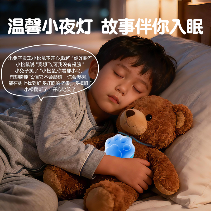 优邦熊智能聊天ai机器人对话