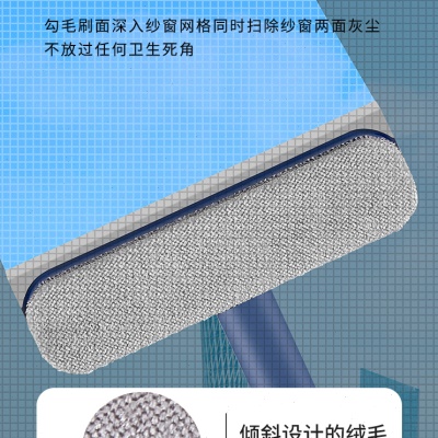 三合一玻璃刮纱窗刷擦玻璃家用擦窗户刮水器保洁清洁媛洛