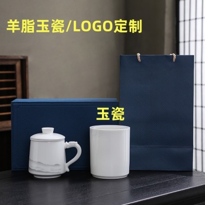 德化羊脂玉瓷陶瓷笔筒复古中式毛笔筒大容量商务公礼品书房摆件