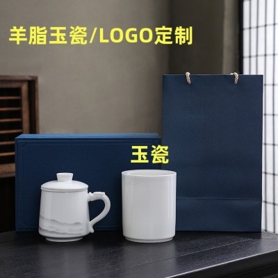 德化羊脂玉瓷陶瓷笔筒复古中式毛笔筒大容量商务公礼品书房摆件