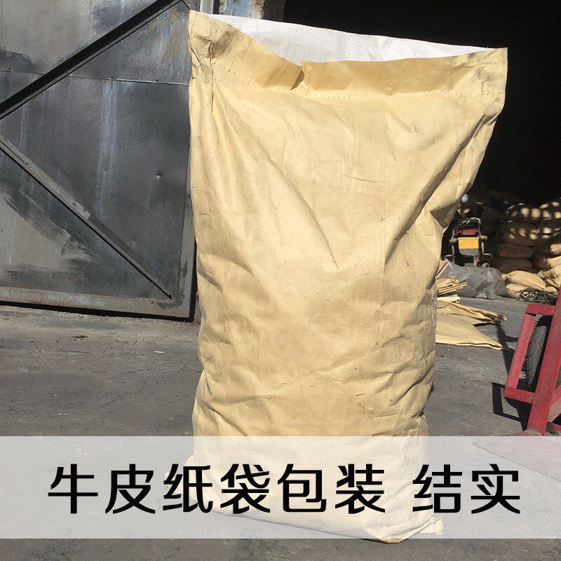 无烟煤炭钢炭块煤块环保碳家用室内烤火取暖专用煤球打铁耐烧焦炭