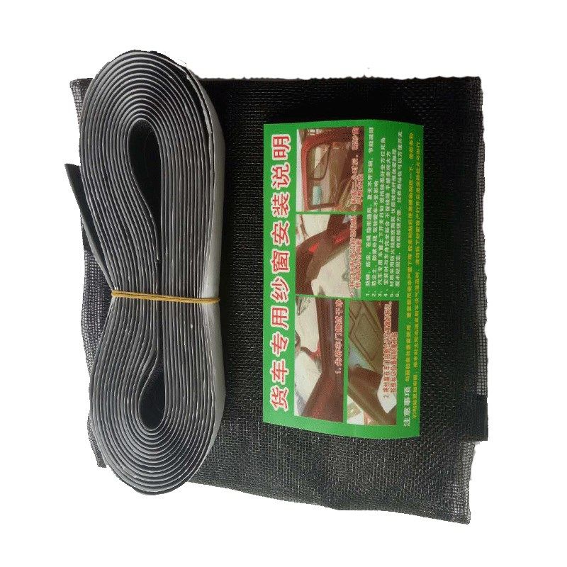 江淮格尔发K5 K5L K5X K5W K3L K3X K6L大货车防蚊虫纱窗车窗纱网