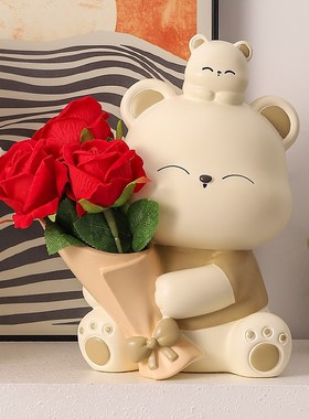 奶油风暴力熊捧花客厅轻奢高档摆件家居玄关柜装饰品乔迁新居礼物
