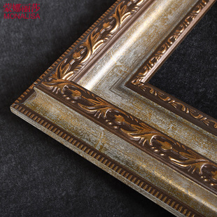 画家画廊专用 复古古典金色油画框油画外框画框装裱定制挂墙相框