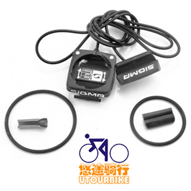 特惠码表BC506 BC509 BC1600码表底座 修补件底座 磁铁线圈 2触点