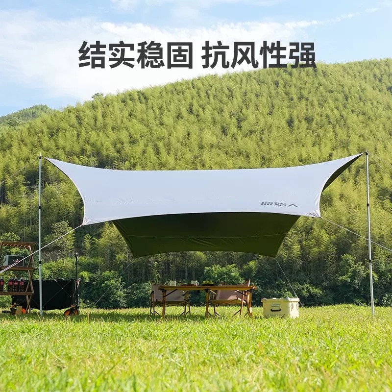 户外铝合金天幕杆帐篷门厅支撑杆超长加粗露营支架伸缩支撑架固定