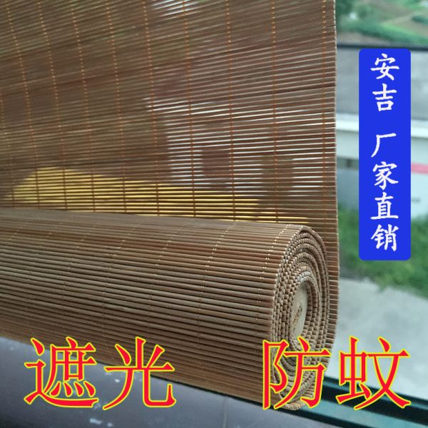 新中式古风竹帘卷帘茶室公室隔断竹窗帘酒店民宿装饰竹卷帘
