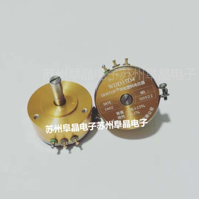 WDD35D4-10K全新 SENTOP 导电精密电位器0.1%  WDD35D4-2K  1K
