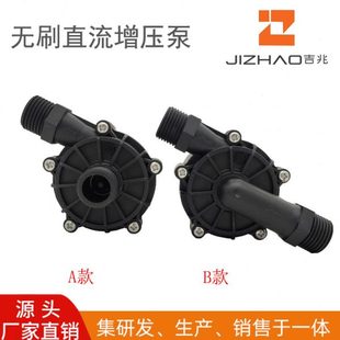 24V转鼓微滤机泵直流无刷水泵60W热水器增压泵四分鱼池清洗耐高温