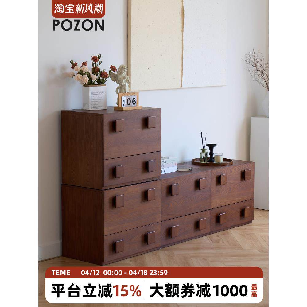 POZON朴琢/卡门柜中古风实木电视柜储物柜床头柜餐边柜组合复古风