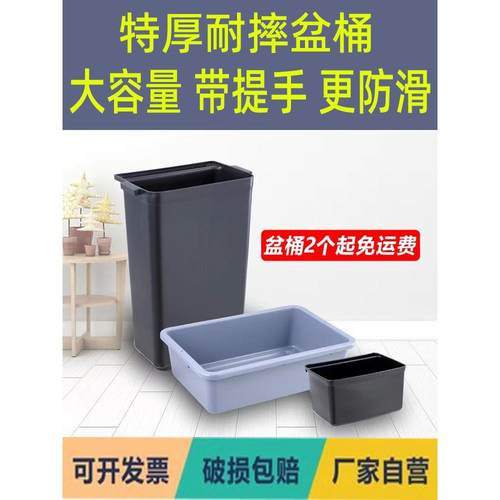 塑料收集框收餐盆安检筐收餐框酒店餐厅餐车收碗盆收筷子废渣桶