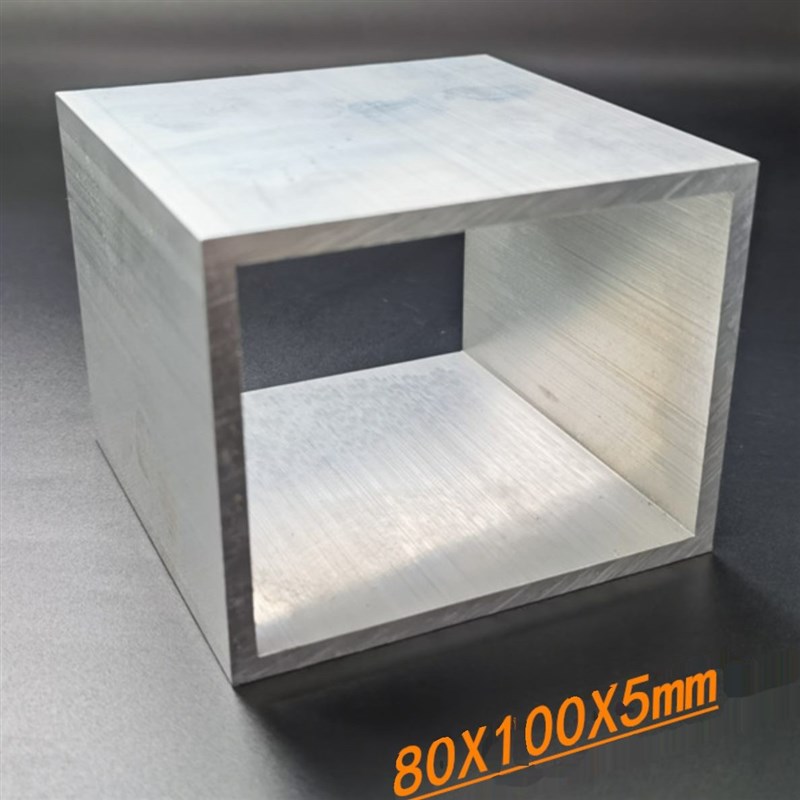 0矩形方管08 h硬质铝合金方管m0空心*工业mx1方管008方通5mx*105m