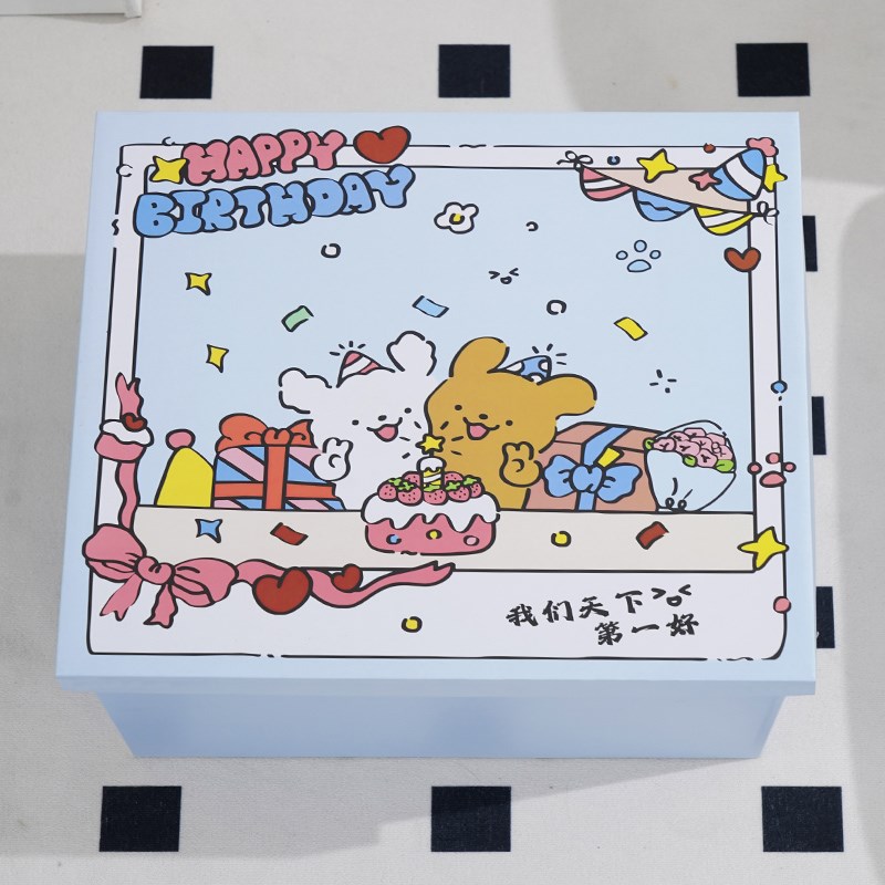 线条小狗礼盒空盒子生日礼物盒y惊喜礼品盒包装盒纸箱高级大号520