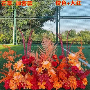 成品花艺芒草套系绢花背景挂花路引花盆花排花婚礼堂花点花条 新款