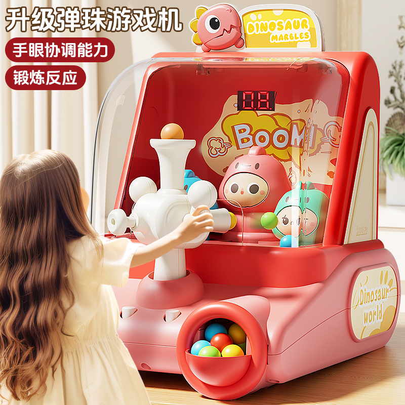 2024新款女童网红女孩r生日礼物5儿童3到6岁小男孩子的益智玩具4