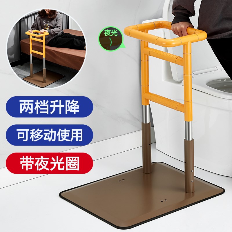 免打孔可移c动床边扶手栏杆老人安全起身辅助器床上护栏老年人起