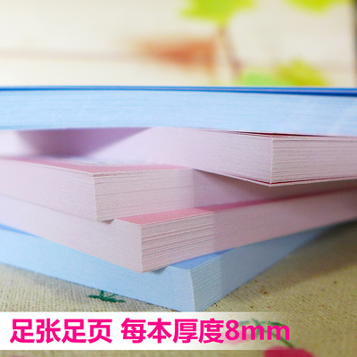 读书记录卡小学生用亲子s计划表阅读卡通横版礼物环扣好词摘录加