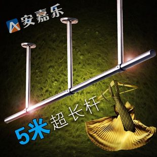 阳台晾衣架拼接晾衣杆不锈钢加长晒衣杆吊座顶装 定制固定式 挂衣杆