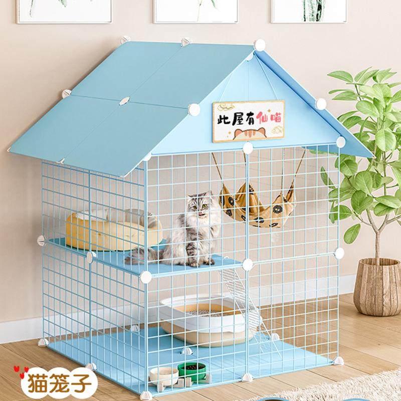 猫笼笼子家用室内多层超大空间幼猫咪猫舍猫屋猫窝猫砂盆猫别墅