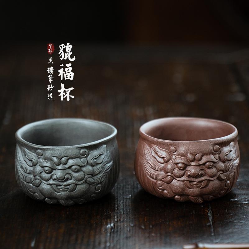 宜兴紫砂杯品茗杯瑞兽貔貅主人杯刻绘茶盏碗泡茶杯功夫单杯