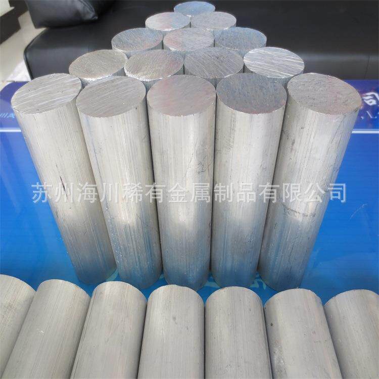 7075-T6511铝合金铝棒铝板 7075航空铝合金板铝排