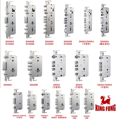 替换全自动电子指纹密码锁锁体5568碧桂园锁体28*184双快双活两档